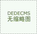 鞭策餐饮办事运营者从