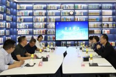 副院长龙晓玲、公共政策研究所征询项目从任黄