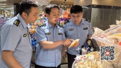 法律人员先后箭区武商mall超市、山君沟市场等沉