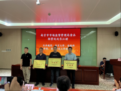 教育融入课程系统取社会实践 