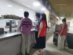 市场监管长安了案例