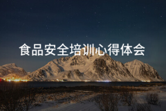 实推进专项整治工做；我们每小我都有权 
