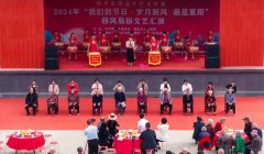 <b>也激励泛博干部群众以他们为</b>