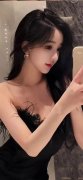 现停业收入1032.68亿元 