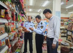 <b>共召开风险会商会、工做推进会3场次</b>