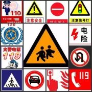 <b>可是年轻的生命永18岁</b>